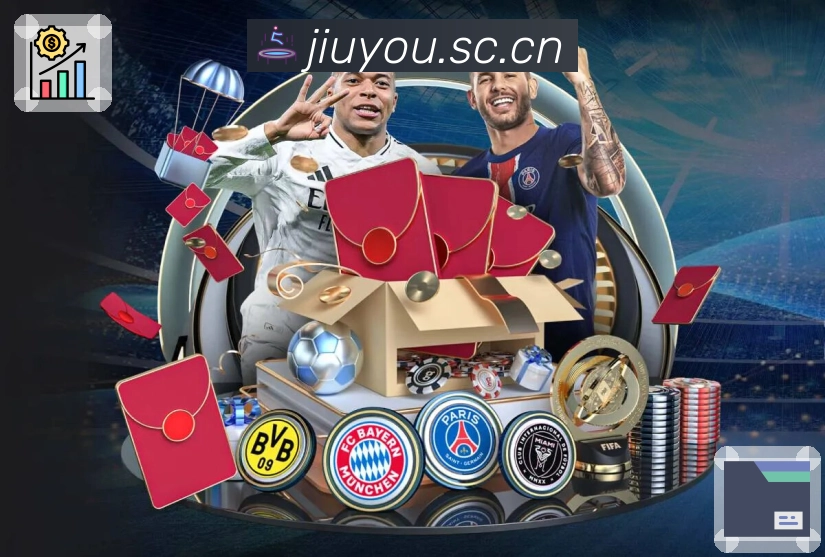 全球访问热力图