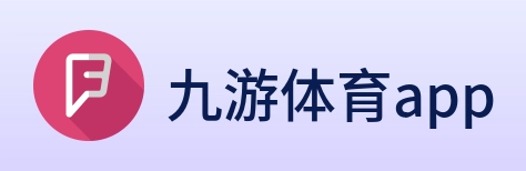 九游体育app Logo